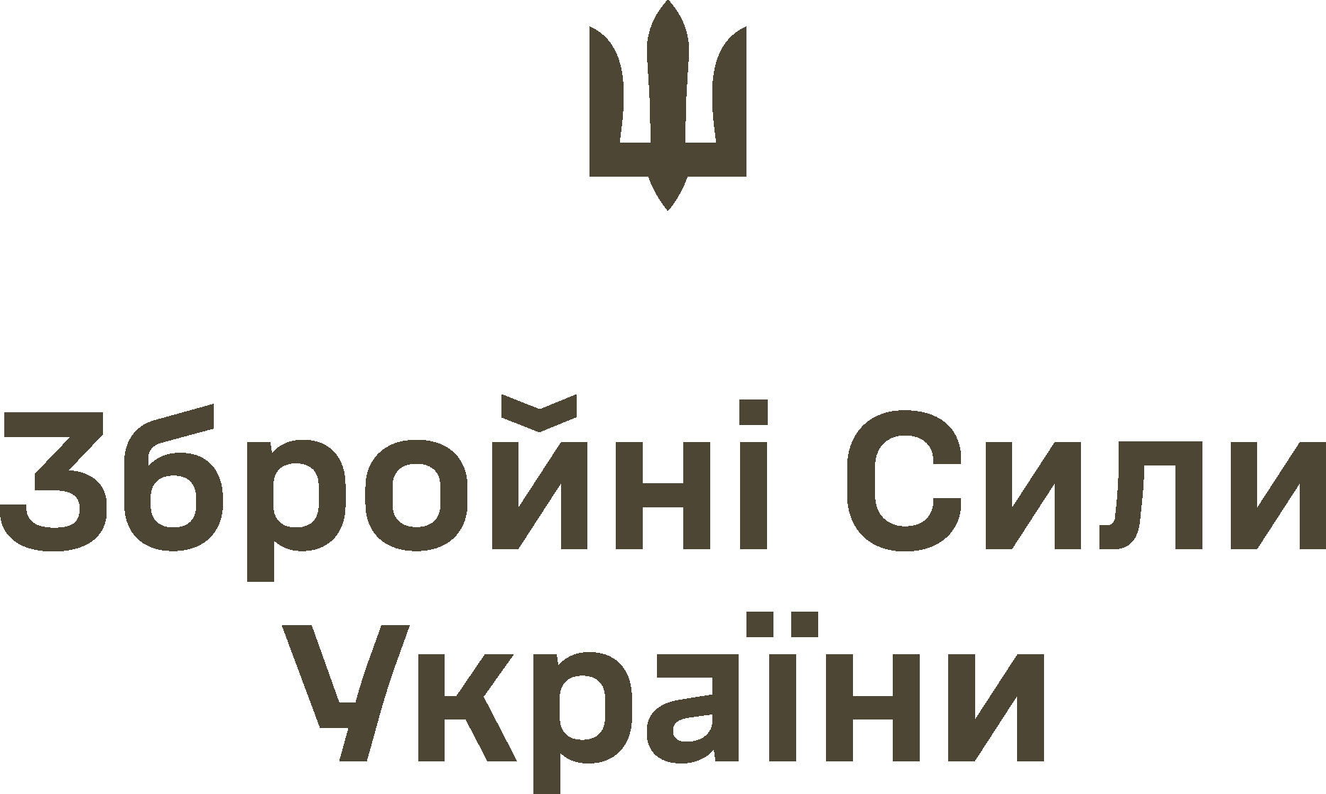 Armed Forces Of Ukraine Logo Vector Logo